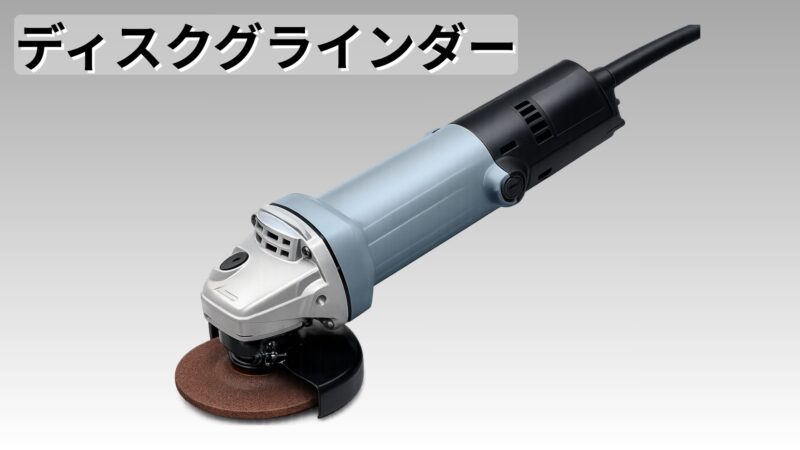 サンダー画像